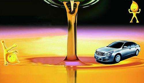 國產潤滑油品牌初露崢嶸 產業升級市場看好 國產潤滑油品牌初露崢嶸 產業升級市場看好